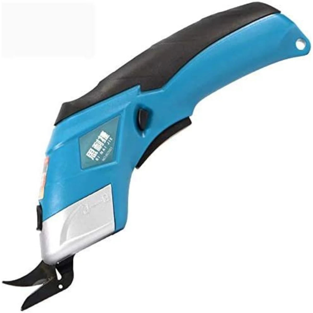 Cordless Electric Scissors, Rechargeable Fabric & Multi-Material Cutter